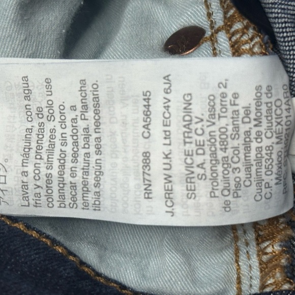 Madewell Jeans 9” High Rise Skinny in Atlantic Size 25 Sold Out in Stores - Picture 12 of 16